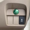 honda n-one 2012 -HONDA--N ONE JG1--JG1-1001107---HONDA--N ONE JG1--JG1-1001107- image 29