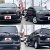 toyota sienta 2016 -TOYOTA--Sienta DBA-NSP170G--NSP170-7054602---TOYOTA--Sienta DBA-NSP170G--NSP170-7054602- image 9