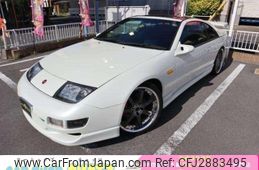 1999 Nissan Fairlady Z For Sale | CAR FROM JAPAN