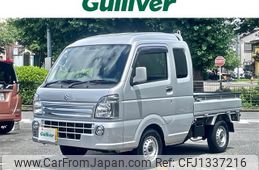 suzuki carry-truck 2020 -SUZUKI--Carry Truck EBD-DA16T--DA16T-561015---SUZUKI--Carry Truck EBD-DA16T--DA16T-561015-