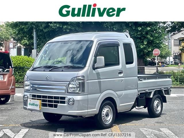 suzuki carry-truck 2020 -SUZUKI--Carry Truck EBD-DA16T--DA16T-561015---SUZUKI--Carry Truck EBD-DA16T--DA16T-561015- image 1