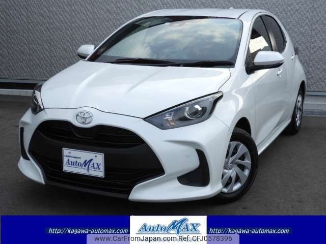 toyota yaris 2023 -TOYOTA 【香川 500ｱ1111】--Yaris 5BA-KSP210--KSP210-0094450---TOYOTA 【香川 500ｱ1111】--Yaris 5BA-KSP210--KSP210-0094450- image 1