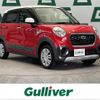 daihatsu cast 2016 -DAIHATSU--Cast DBA-LA250S--LA250S-0046829---DAIHATSU--Cast DBA-LA250S--LA250S-0046829- image 1