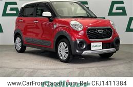 daihatsu cast 2016 -DAIHATSU--Cast DBA-LA250S--LA250S-0046829---DAIHATSU--Cast DBA-LA250S--LA250S-0046829-