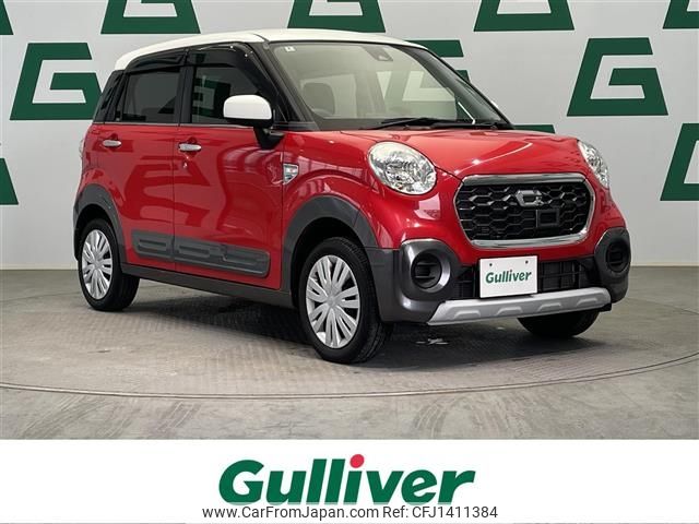 daihatsu cast 2016 -DAIHATSU--Cast DBA-LA250S--LA250S-0046829---DAIHATSU--Cast DBA-LA250S--LA250S-0046829- image 1