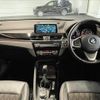 bmw x1 2019 -BMW--BMW X1 LDA-HT20--WBAHT920X05N85116---BMW--BMW X1 LDA-HT20--WBAHT920X05N85116- image 2