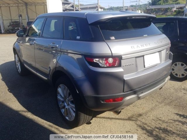 land-rover range-rover 2014 -ROVER 【名変中 】--Range Rover LV2A-SALVA2AG2FH977301---ROVER 【名変中 】--Range Rover LV2A-SALVA2AG2FH977301- image 2