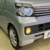 daihatsu atrai-wagon 2017 -DAIHATSU--Atrai Wagon ABA-S331G--S331G-0031131---DAIHATSU--Atrai Wagon ABA-S331G--S331G-0031131- image 12