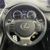 lexus nx 2018 -LEXUS--Lexus NX DBA-AGZ15--AGZ15-1007437---LEXUS--Lexus NX DBA-AGZ15--AGZ15-1007437- image 12