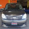 toyota noah 2013 TE4848 image 23