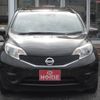 nissan note 2015 -NISSAN--Note E12--436079---NISSAN--Note E12--436079- image 24