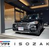 bmw x1 2017 -BMW--BMW X1 LDA-HT20--WBAHT920903D34781---BMW--BMW X1 LDA-HT20--WBAHT920903D34781- image 1