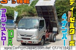 hino dutro 2012 CFJ1618493