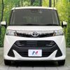 toyota tank 2020 -TOYOTA--Tank DBA-M900A--M900A-0464667---TOYOTA--Tank DBA-M900A--M900A-0464667- image 14