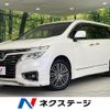 nissan elgrand 2017 CFJ1835986 image 1