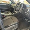 audi a3 2020 CFJ1626627 image 7