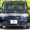 nissan cube 2012 CFJ1707579 image 15