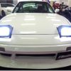 nissan 180sx 1996 -NISSAN--180SX RPS13--RPS13-323310---NISSAN--180SX RPS13--RPS13-323310- image 36