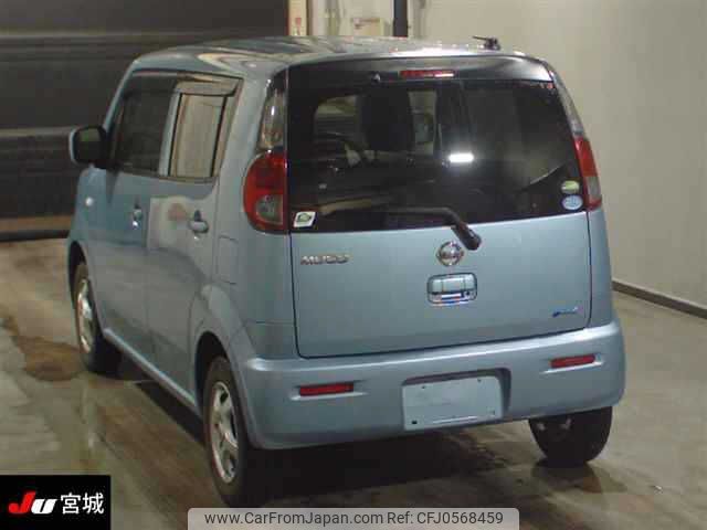 nissan moco 2015 -NISSAN--Moco MG33S--696829---NISSAN--Moco MG33S--696829- image 2