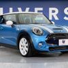 mini mini-others 2017 -BMW--BMW Mini LDA-XN20--WMWXN920702F73046---BMW--BMW Mini LDA-XN20--WMWXN920702F73046- image 16