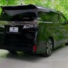 toyota vellfire 2020 quick_quick_3BA-AGH30W_AGH30-0323328 image 3