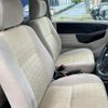 mitsubishi pajero-mini 2004 CFJ1556013 image 7