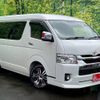 toyota hiace-wagon 2021 quick_quick_3BA-TRH219W_TRH219-0036894 image 4