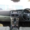 volvo v40 2014 646828-Y2025060314F-21 image 6
