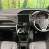 toyota esquire 2021 CFJ1569003 image 3