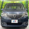 nissan serena 2012 -NISSAN--Serena DBA-C26--C26-046436---NISSAN--Serena DBA-C26--C26-046436- image 16