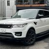 land-rover range-rover-sport 2017 quick_quick_LDA-LW3KB_SALWA2EK9HA134565 image 1