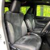 toyota alphard 2020 quick_quick_AGH30W_AGH30-9003291 image 8