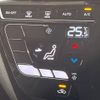 nissan dayz 2022 -NISSAN--DAYZ 5AA-B44W--B44W-0124452---NISSAN--DAYZ 5AA-B44W--B44W-0124452- image 6
