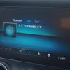 mercedes-benz e-class-station-wagon 2020 -MERCEDES-BENZ--Benz E Class Wagon 4AA-213277C--W1K2132772A902643---MERCEDES-BENZ--Benz E Class Wagon 4AA-213277C--W1K2132772A902643- image 10