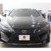 lexus lc 2021 -LEXUS--Lexus LC 5BA-URZ100--URZ100-0004883---LEXUS--Lexus LC 5BA-URZ100--URZ100-0004883- image 2