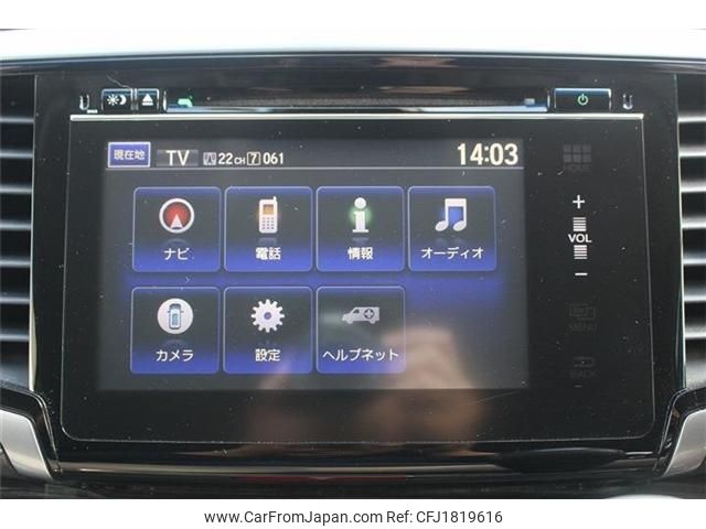 honda odyssey 2017 CFJ1819616 image 2