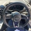 audi tt 2015 CFJ1525049 image 17