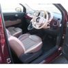 fiat 500 2017 -FIAT 【浜松 502ﾆ5910】--Fiat 500 ABA-31212--ZFA3120000J797820---FIAT 【浜松 502ﾆ5910】--Fiat 500 ABA-31212--ZFA3120000J797820- image 7