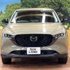 mazda cx-5 2022 -MAZDA--CX-5 6BA-KFEP--KFEP-507088---MAZDA--CX-5 6BA-KFEP--KFEP-507088- image 14