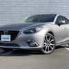 mazda axela 2014 -MAZDA--Axela LDA-BM2FS--BM2FS-104291---MAZDA--Axela LDA-BM2FS--BM2FS-104291- image 5