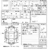 subaru sambar-truck 2001 CFJ1498209 image 3