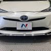 toyota prius 2016 -TOYOTA--Prius DAA-ZVW50--ZVW50-6001030---TOYOTA--Prius DAA-ZVW50--ZVW50-6001030- image 3