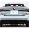 bmw m4 2022 -BMW--BMW M4 3BA-52AZ30--WBS32BA0X0CK13238---BMW--BMW M4 3BA-52AZ30--WBS32BA0X0CK13238- image 9