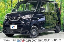 nissan roox 2022 CFJ1568652