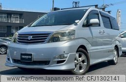 toyota alphard-g 2005 quick_quick_DBA-ANH10W_ANH10-0113152