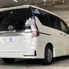 nissan serena 2019 -NISSAN--Serena DAA-HFC27--HFC27-052431---NISSAN--Serena DAA-HFC27--HFC27-052431- image 17