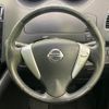 nissan serena 2014 quick_quick_HFC26_HFC26-217015 image 13