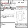 mazda flair-crossover 2022 CFJ1696299 image 19