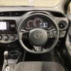 toyota vitz 2018 AUTOSERVER_16_6303_208 image 3