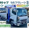 mitsubishi-fuso fighter 2010 GOO_NET_EXCHANGE_0403827A30250104W001 image 1